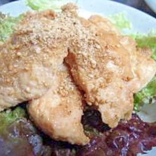 ヘルシー鶏ムネ肉の梅香味焼き